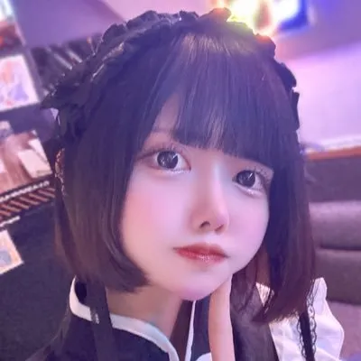 うめ