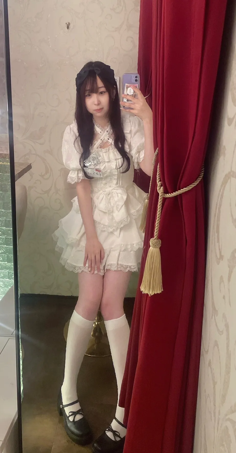 みらい