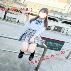 ゆいな