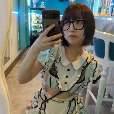 なな