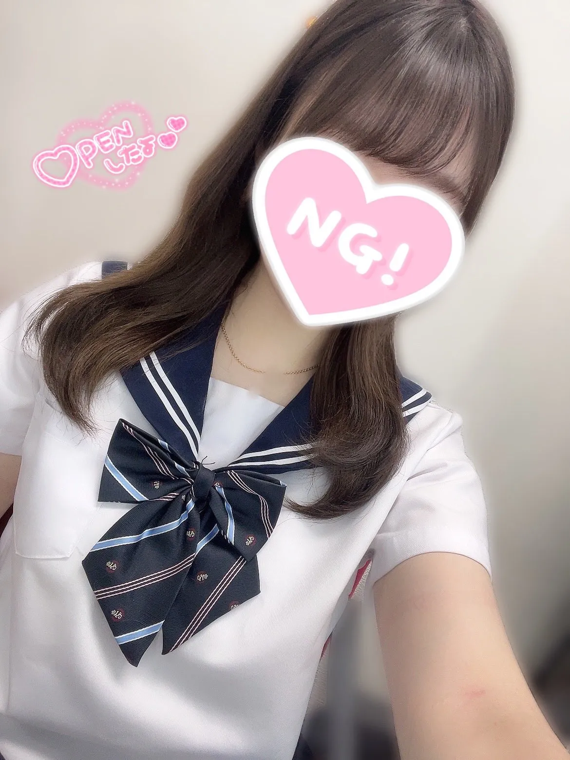 しーちゃん