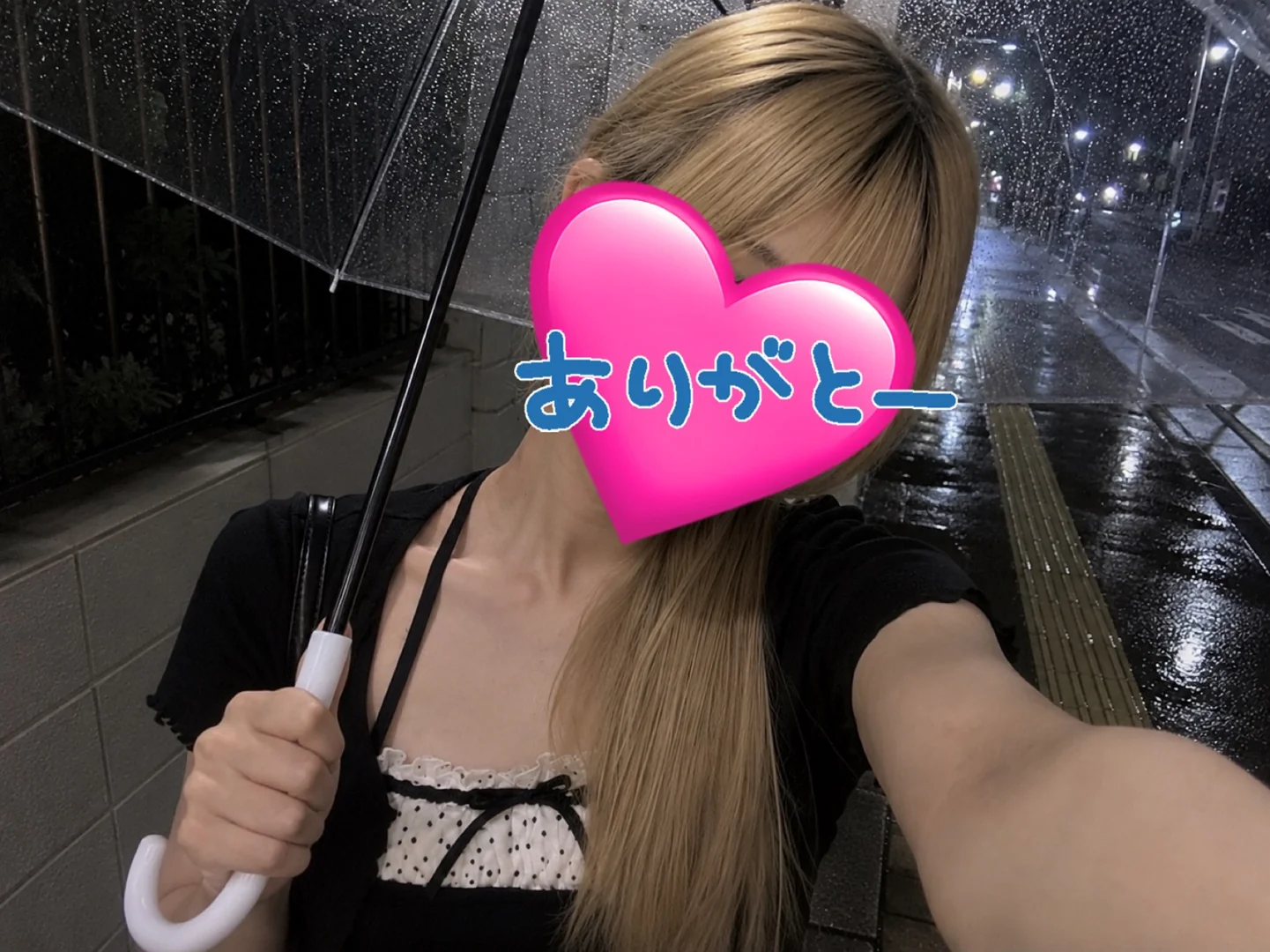 S__29909053.jpg