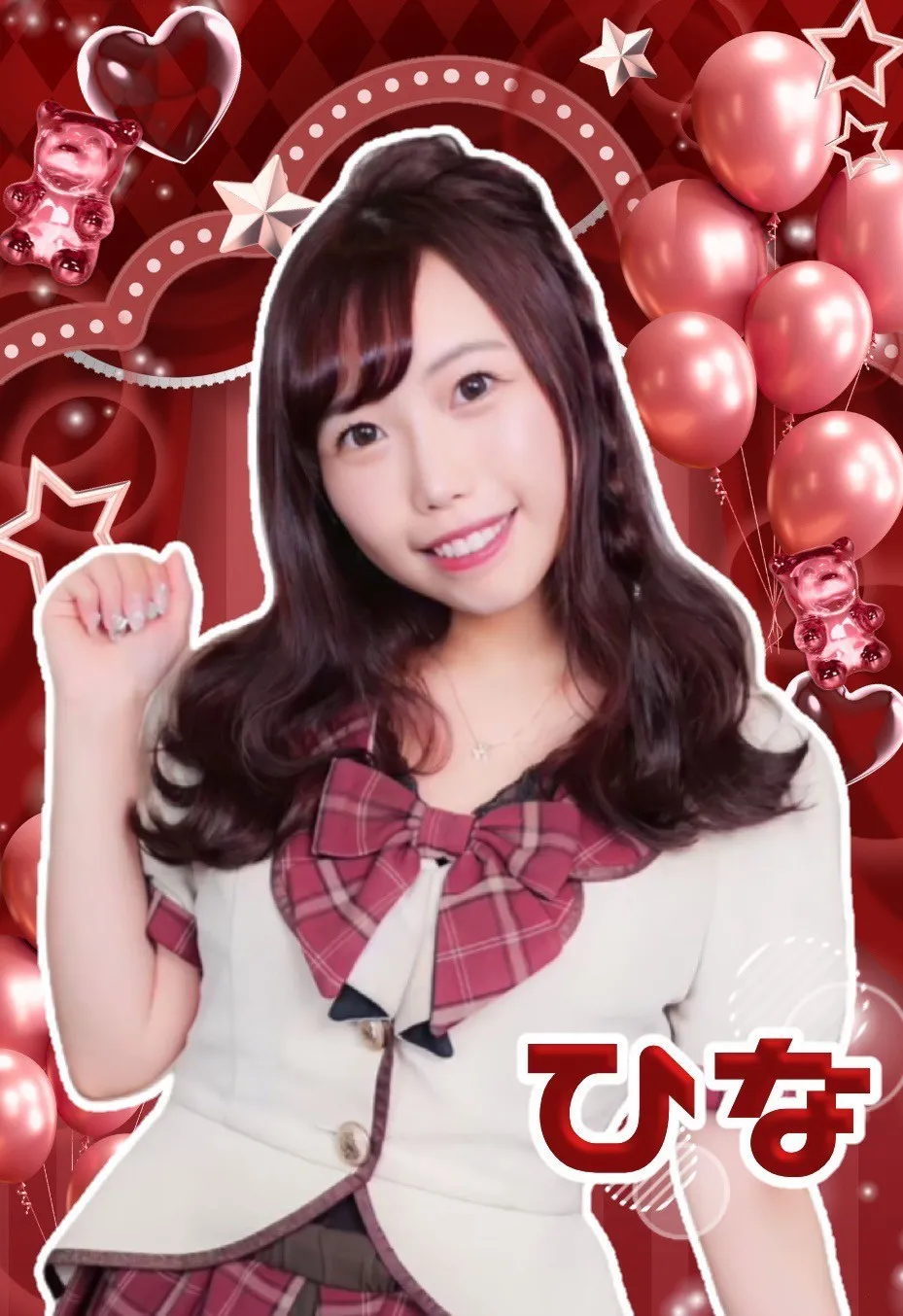 陽奈(園長さん)