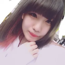 はこ