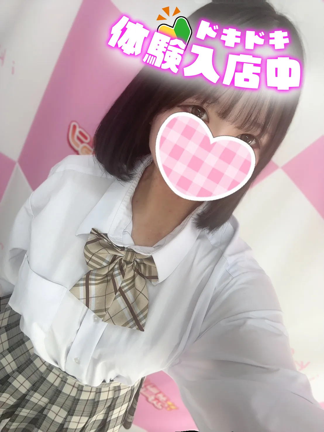 7/11入店🔰 その(JK中退年齢18歳)