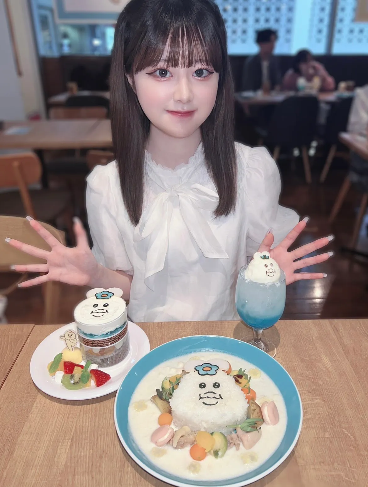 はた