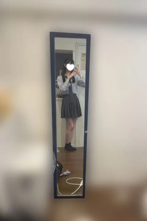 さき