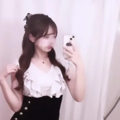 まる
