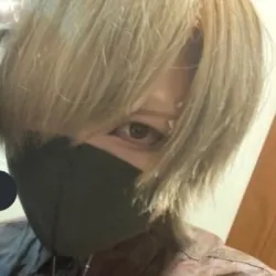 たいが