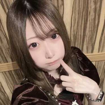 まる