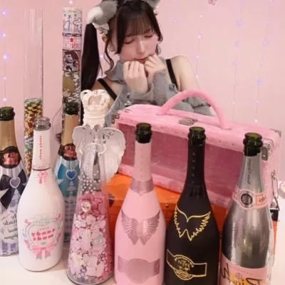 すい