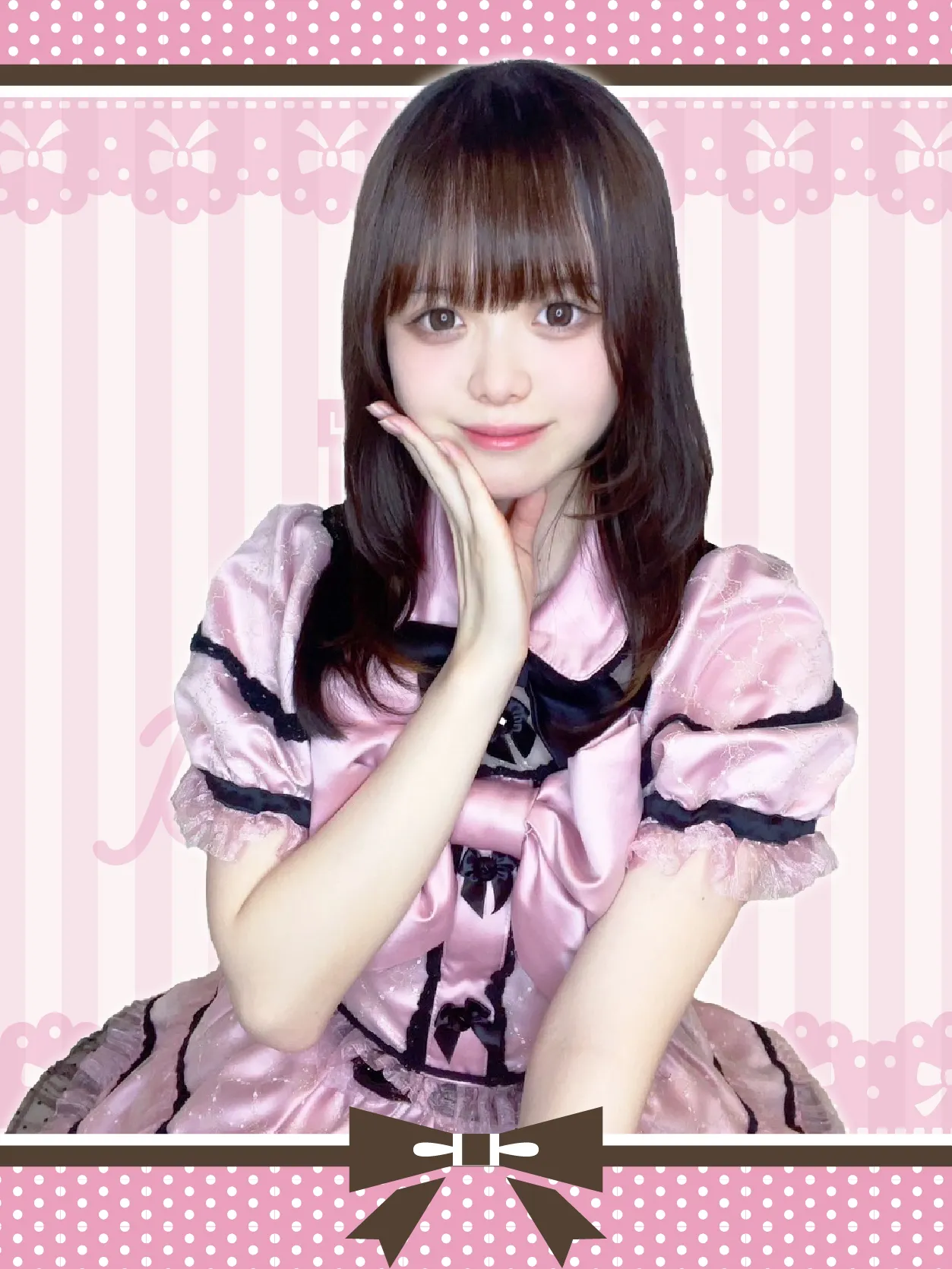 ねお