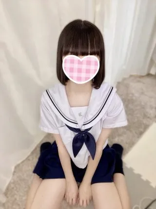 かなで