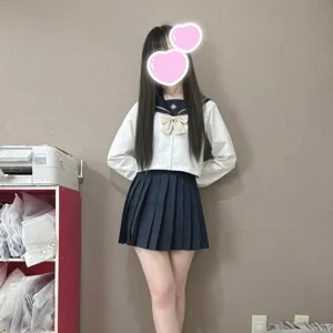 しの