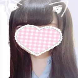 あい