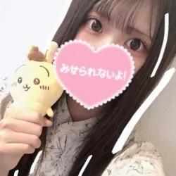ひな