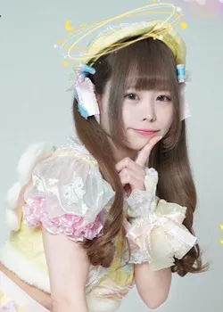 あまあまお姫様コンカフェでとろけちゃお♡