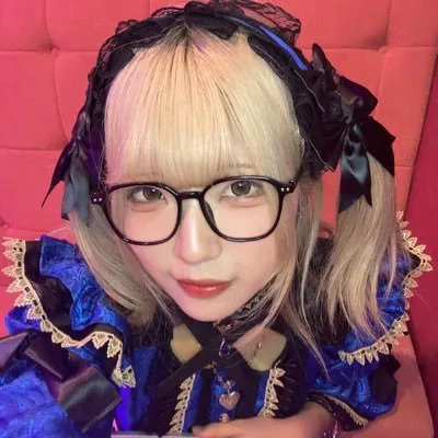 かしゅ