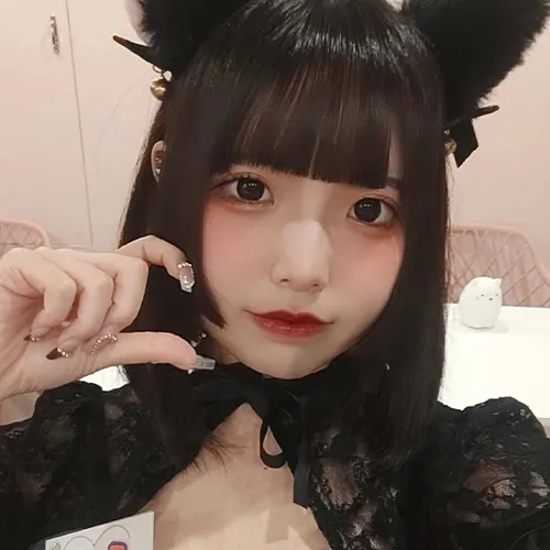 ひめ