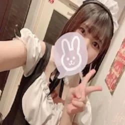 るな