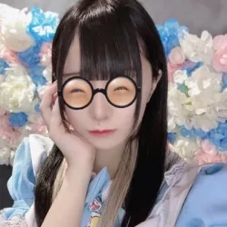 うる