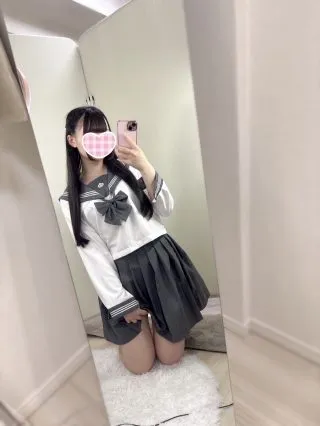 れみ