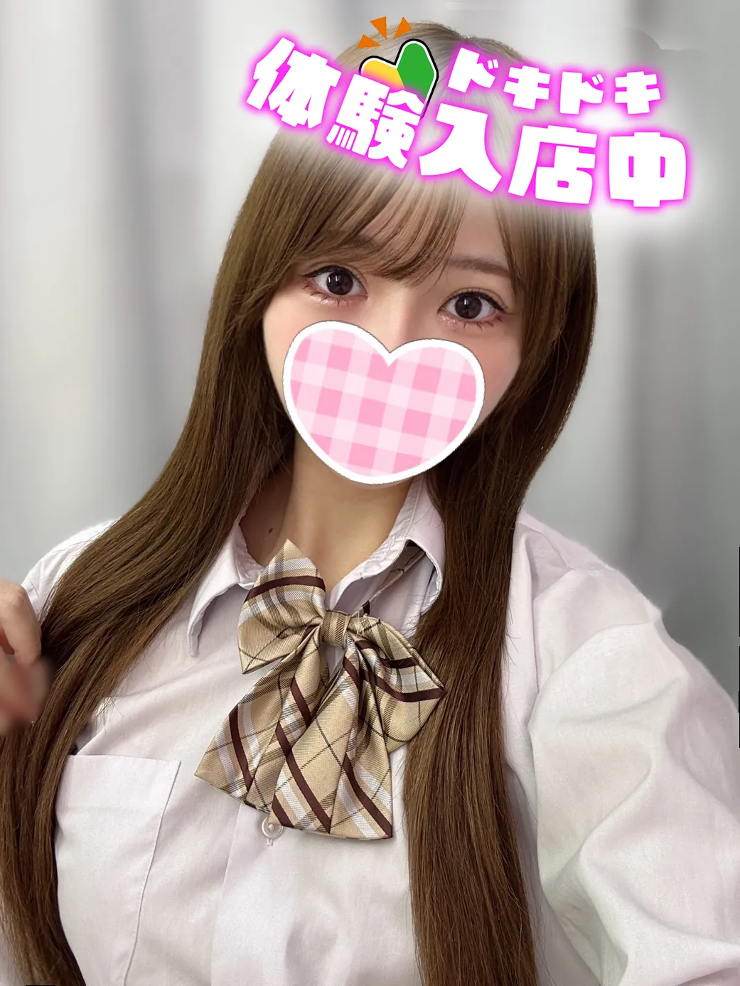 7/16入店🔰 ななお