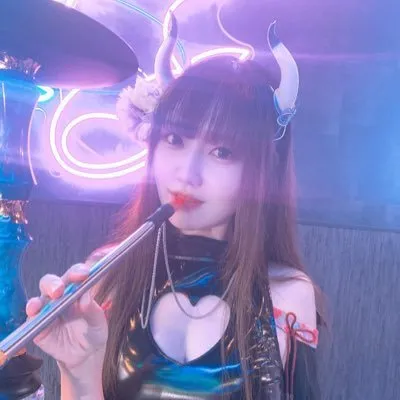 結子