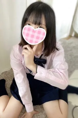 すい