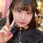 葵棗