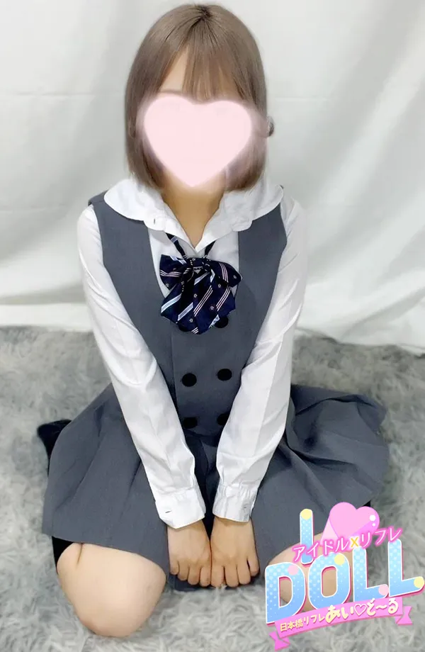 体験しのぶ