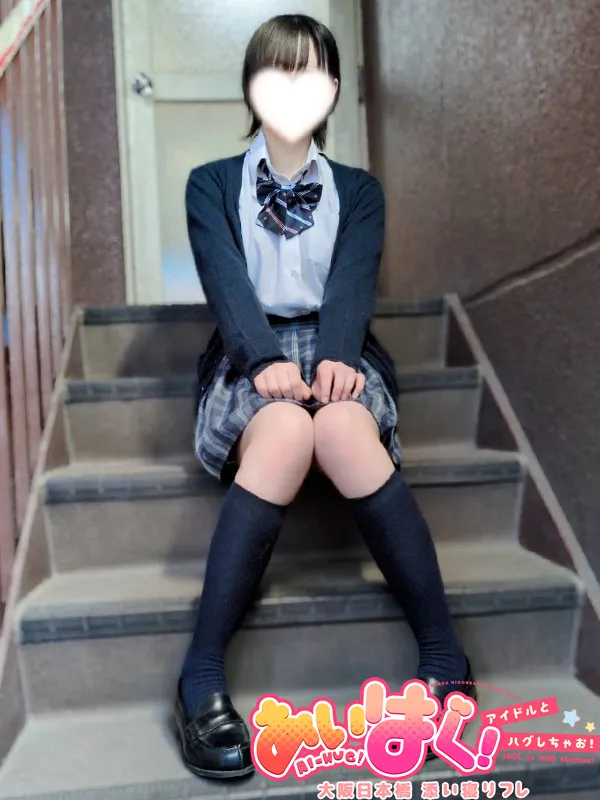 あめ