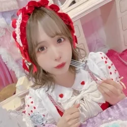 ゆに