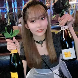 なの