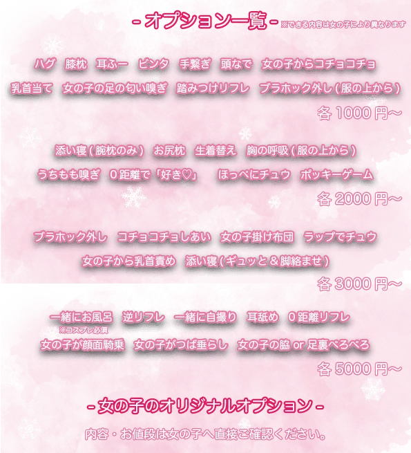 image 188099