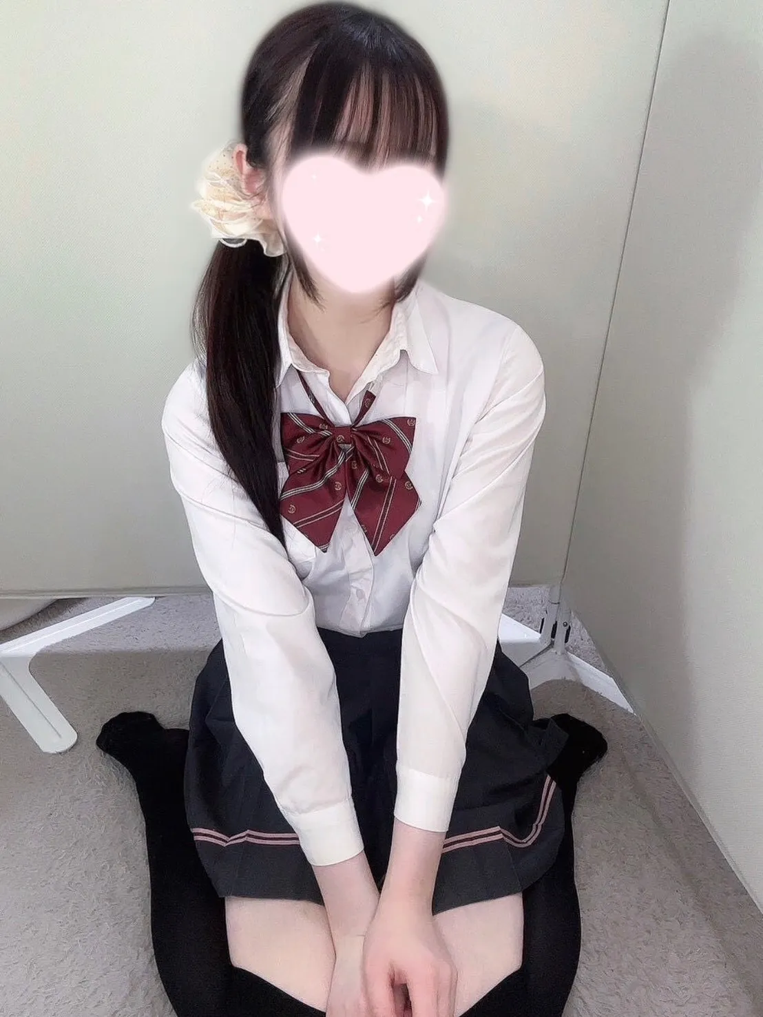 すず