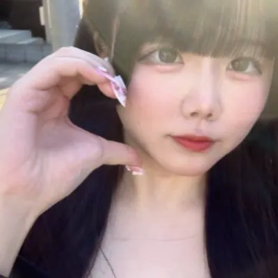 うた