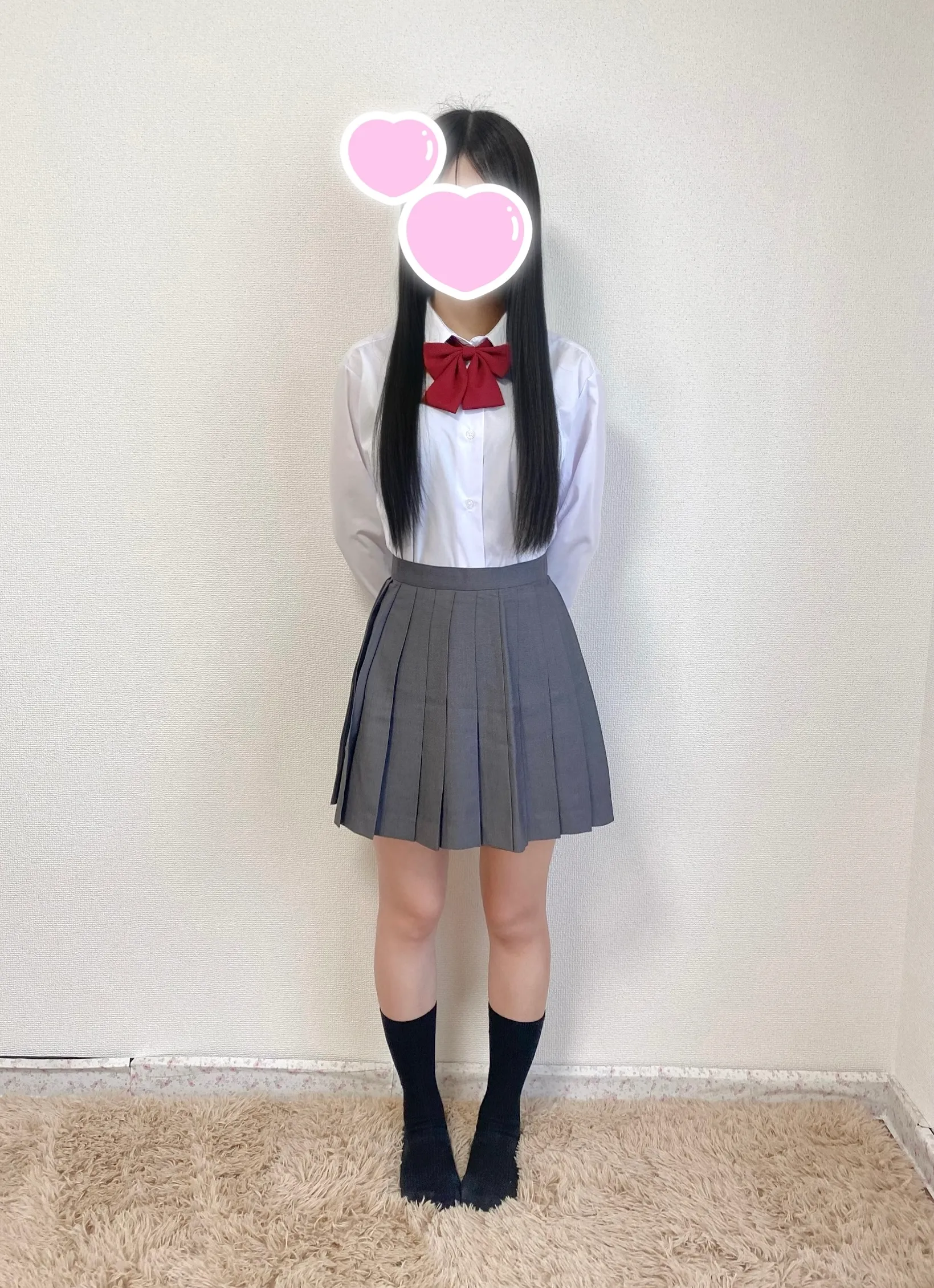 すず
