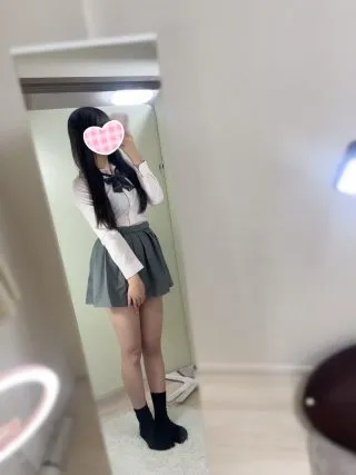 らん