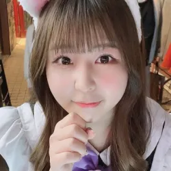 あむ