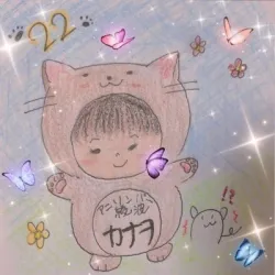 カナヲ
