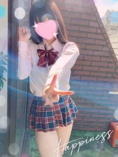 しん