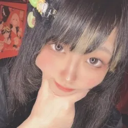 蓬
