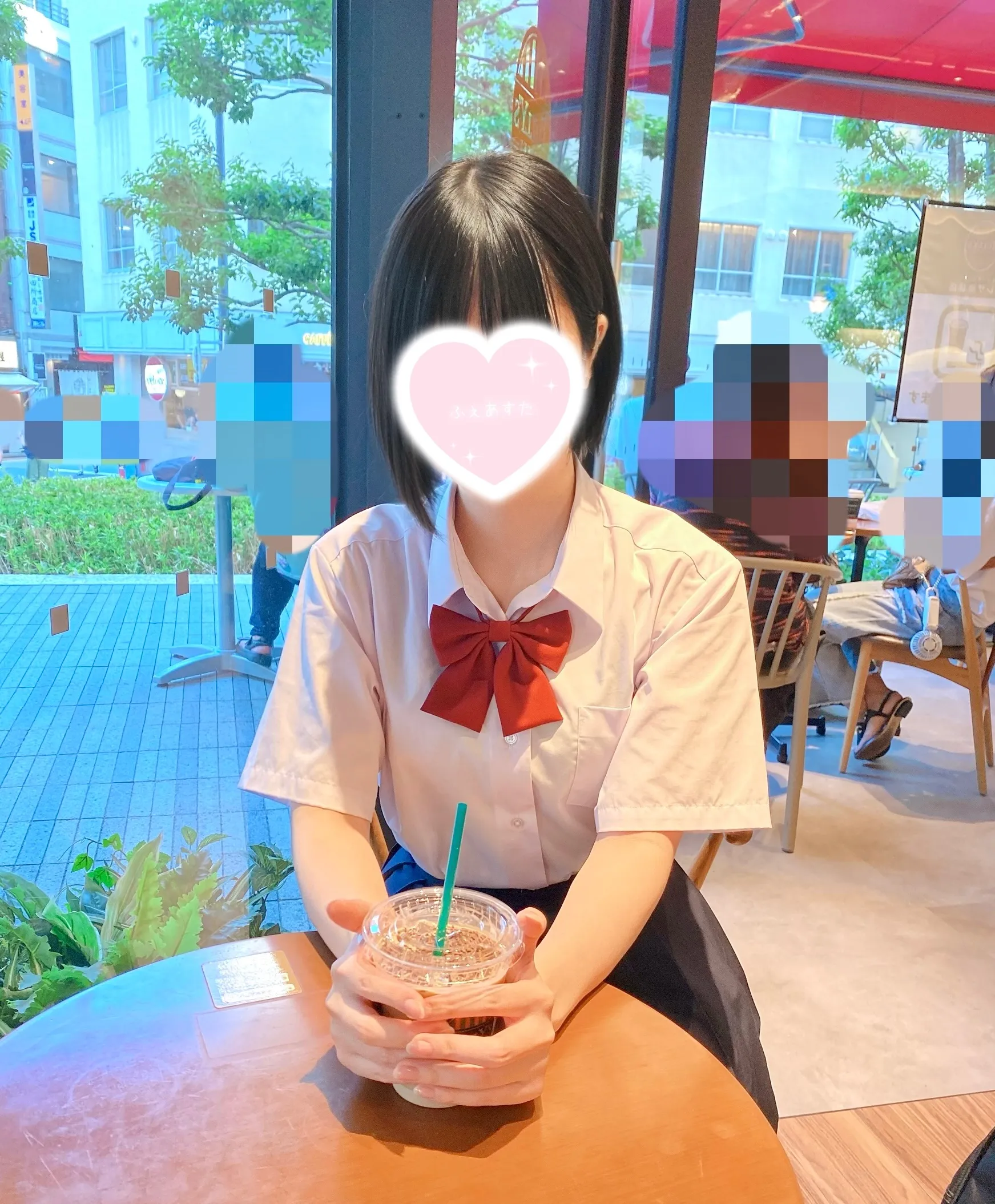 すずね