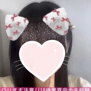 ここ