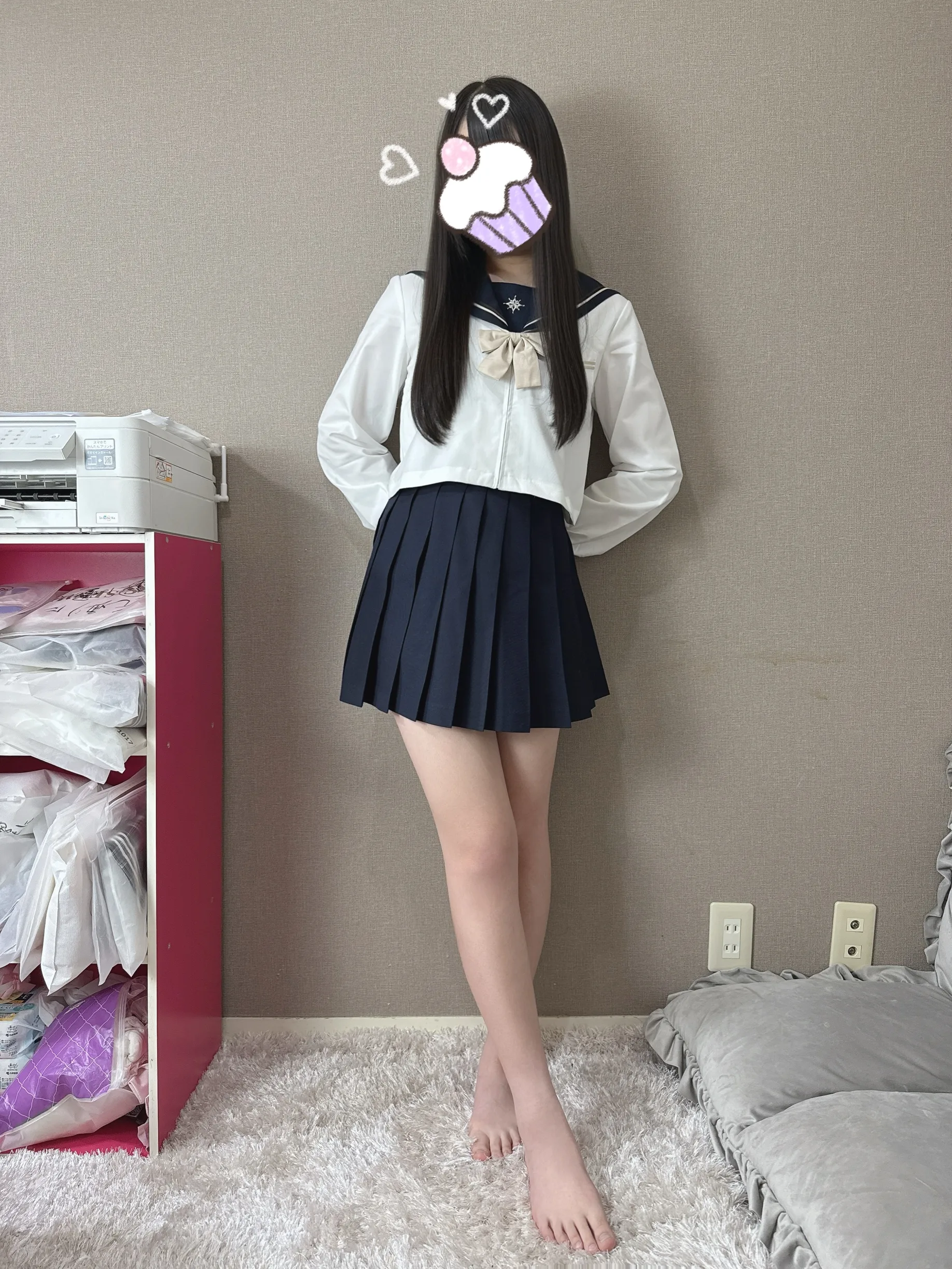 みゆう