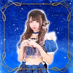 さと