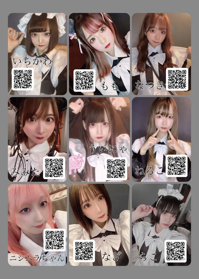 レムレスタぐらびあ