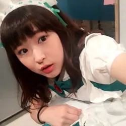 あん
