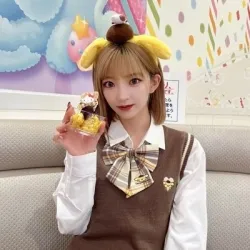 じゅね